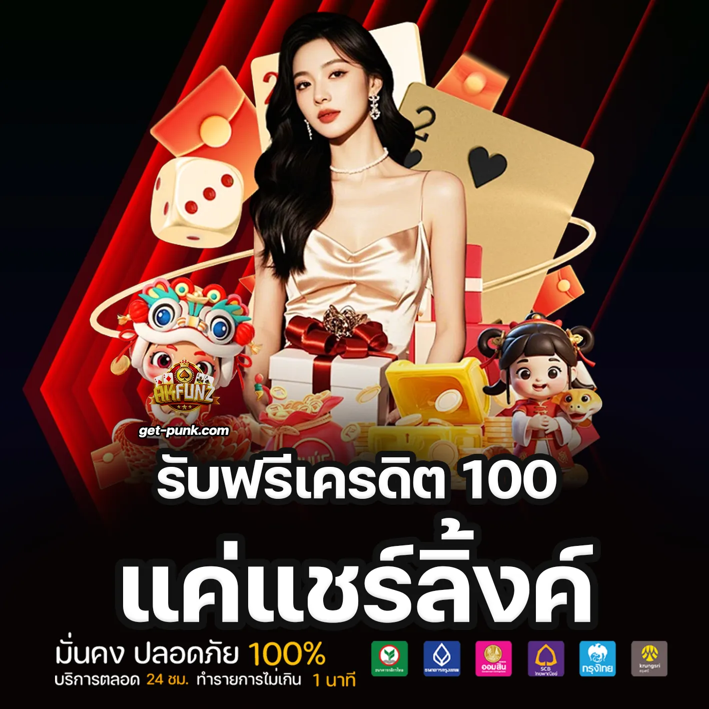 slot online akfunz