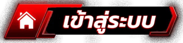 akfunz