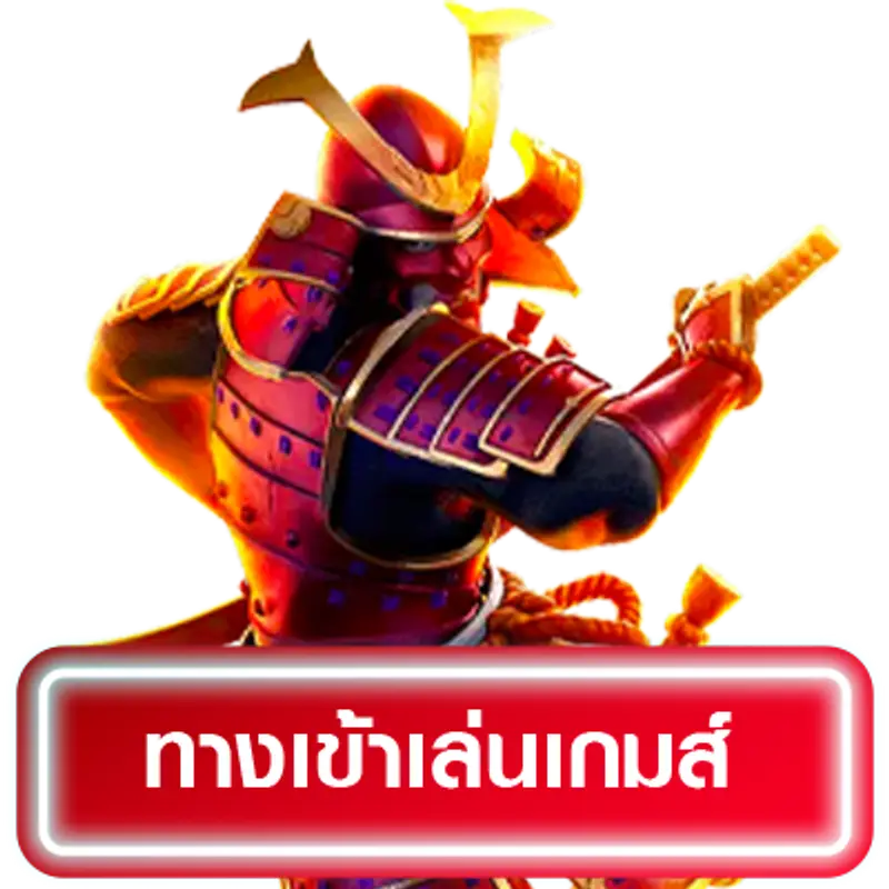 akfunz